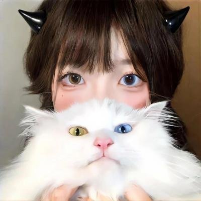 接触未来
