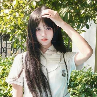 喜欢·你